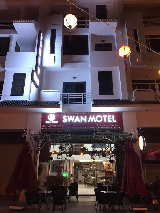 Swan Motel 下龍 外观 照片